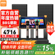 BBS【國家補(bǔ)貼】BK10家庭ktv音響套裝 專業(yè)影院音箱三分頻卡拉ok唱歌全套設(shè)備家用K歌一體機(jī)