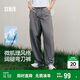 森馬（Semir）休閑褲男寬松闊腿彎刀褲涼感2025夏季直筒褲簡(jiǎn)工裝109325127103