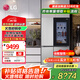 LG655L冰箱對開雙門透視窗敲一敲 超薄家用大容量雙開門風冷無霜多維風幕凈味養(yǎng)鮮功能智能變頻節(jié)能 【全景透視窗系列】星河銀S653MPY33D