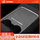 YZ 適用于特斯拉model3中控貼膜中控臺保護膜model y內飾改裝配件 21-24款ModelY/3中控臺硬膜翻毛皮灰