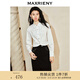 MAXRIENY【商場同款-摩登女爵】奢華都市亮片截短襯衫上衣 本白 L 03/38