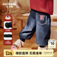 齊齊熊（ciciibear）[520G防褪色]寶寶軟牛仔褲男童褲子加絨加厚冬款保暖褲兒童 丹寧藍 90