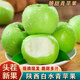 桃西村陜西脆甜青蘋(píng)果【順豐到家】青脆青怡小蘋(píng)果青富士榨汁新鮮水果 9斤 精選中果【18-24個(gè)】普快