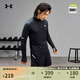 安德瑪（UNDERARMOUR）UA秋冬Tech?男子1/4拉鏈訓練運動衛(wèi)衣1385977 黑色002 L