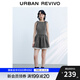 UR2025秋季新款女休閑甜酷綁帶撞色收腰無袖連衣裙UYY750129 冷灰 M