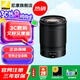尼康（Nikon） 全畫幅微單Z卡口定焦鏡頭 尼克爾 Z 85mmF1.8 S 官方標(biāo)配