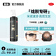 蔓迪 米諾地爾酊生發(fā)噴霧 5%濃度90ml 防脫發(fā)生發(fā)育發(fā)液 快速增長(cháng)發(fā)際線(xiàn) 脫發(fā)嚴重專(zhuān)用 【男士單瓶裝】90ml*1瓶（45天）
