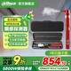 大華消防煙感檢測儀煙槍感煙感溫探測器試驗器檢測工具3.5米伸縮桿感煙測試槍二合一YW03 奧博斯出品煙槍