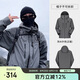 駱駝（CAMEL）戶外沖鋒衣硬殼全壓膠單層輕量防風(fēng)防暴雨登山服 1187  3XL