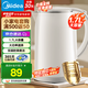 美的（Midea）電水壺電熱水壺304不銹鋼家用雙層防燙燒水壺 1.7L大容量熱水壺內(nèi)膽易潔開水壺煮茶壺 國家補(bǔ)貼 1.7L 【316L母嬰材質(zhì)】17M301PRO