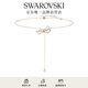 施華洛世奇（SWAROVSKI）  Y型項鏈女 浪漫嫵媚女七夕情人節(jié)禮物  蝴蝶結(jié) 項鏈5447082
