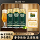 青島啤酒（TsingTao）高端釀造 奧古特啤酒經(jīng)典原麥汁濃度12°P 大罐整箱 500mL 18罐