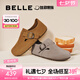 百麗（Belle）全麥吐司1代鞋子女款全包休閑勃肯鞋B7Z2DAM5預(yù)售 灰色（1代） 38