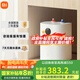 小米米家智能小廚寶7L S1【國(guó)家補(bǔ)貼】智能定時(shí)加倍熱水銀離子抗菌超1級(jí)節(jié)能無(wú)縫內(nèi)膽雙重防漏電保護(hù) 7L 米家智能小廚寶S1