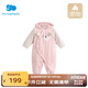 麗嬰房【商場同款】嬰兒剪毛絨連體衣寶寶衣服保暖連帽哈衣爬服春秋款 粉色 90cm 2歲