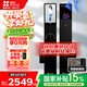 螢石啟明Y5000FVX智能鎖 靜謐黑 3D人臉AI智能雙攝無需指紋 掌靜脈可視大屏 家用全自動視頻門鎖