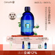 Oshadhi德國(guó)O家白玫瑰純露薔薇純露500ml玫瑰水爽膚水濕敷水護(hù)膚七夕禮物