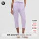lululemon丨Pull-On女士松緊腰錐形褲腿中腰中長(zhǎng)褲23