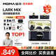 猛瑪MOMALARK Mix猛犸麥克風(fēng)一拖二無線領(lǐng)夾麥克風(fēng)猛犸手機(jī)相機(jī)直播vlog戶外采訪微小型紐扣麥克風(fēng)猛犸mix 【全家桶】相機(jī)+手機(jī)版 三接收器