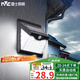 雷士（NVC）太陽能燈壁燈感應(yīng)戶外家用庭院燈農(nóng)村室外LED投光燈光控+人體感應(yīng)