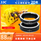 JJC 近攝接圈 微距轉(zhuǎn)接環(huán) Z卡口 適用于尼康Z50II Z6III Z63 ZF Z8 ZFC Z72 Z9 Z30 Zfc相機鏡頭配件 尼康Z卡口 近攝接圈