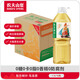 農(nóng)夫山泉東方樹葉烏龍茶1.5L*6瓶無(wú)糖茶飲料0糖0脂0卡大瓶夏季解渴整箱裝