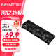 雷匠（RAYARTI）清風(fēng)360 路由器散熱風(fēng)扇 光貓 電視機(jī)頂盒散熱器（大風(fēng)量/USB接口/雙面防護(hù)網(wǎng)）