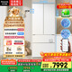 松下（Panasonic）【國家補(bǔ)貼20%】大白冰箱法式多門464升家用超薄零嵌入式變頻雙系統(tǒng)風(fēng)冷無霜一級能效NR-EW46TGB-W