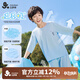 久歲伴吸濕排汗兒童睡衣男童寬松薄款七分家居服套裝學(xué)生抑菌防螨睡衣褲