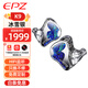 EPZ 【免費(fèi)定制】K9有線耳機(jī)入耳式HiFi高保真發(fā)燒高品質(zhì)音樂耳機(jī)高端監(jiān)聽耳麥可換線一圈八鐵九單元 冰雪銀3.5mm\4.5mm可換插頭