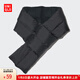 優(yōu)衣庫男裝/男女同款HEATTECH圍巾圍脖里側搖粒絨易攜帶470023 09 黑色 均碼 (98 × 15 cm)