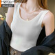 莫代爾吊帶背心女純色百搭顯瘦修身內搭彈力無(wú)袖春秋螺紋外穿薄款打底衫 白色 L 【95-110斤】