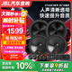 JBL汽車音響改裝STAGE3系列 四門6喇叭套餐6.5英寸通用車載揚(yáng)聲器 【京采悅動(dòng)】四門8喇叭