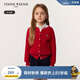 Teenie Weenie Kids小熊童裝25年新款女童百搭純棉絞花開衫毛衣 紅色 160 cm
