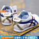 Onitsuka Tiger鬼?；⒛行?25夏新款運(yùn)動(dòng)鞋MEXICO 66低幫情侶一腳穿休閑鞋子 金標(biāo)皮面/商城同款/系帶 39.5 (250mm)