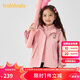 巴拉巴拉女童外套2025春秋兩件套潮【HelloKittyIP商場同款】201125105014