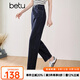 百圖betu女裝2025夏季新款牛仔褲高腰時髦氣球褲九分褲褲子女2503T84 深牛仔藍 M