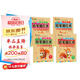 幼小銜接學(xué)前100以內(nèi)加減法描紅本練習(xí)冊（共4冊）10以內(nèi)20以內(nèi)50以內(nèi)100以內(nèi)套裝 幼兒園分解與合成練習(xí)題 數(shù)學(xué)加減法練習(xí)冊