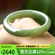 豆蔻時(shí)光和田玉手鐲晴水天然玉鐲子湖水綠平安鐲送媽媽送老婆內徑59-60mm
