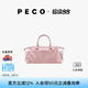 PECO小丑機車(chē)包植鞣皮油蠟波士頓手提單肩斜挎通勤軟皮女包教師節禮物 干枯玫瑰頭層熔巖油蠟牛皮現貨