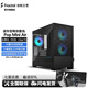 Fractal DesignPop Mini Air/Silent FD機箱側透迷你MATX電腦風(fēng)冷靜音棉設計RGB顯卡340MM白色240水冷臺式機主機 Pop Mini Air 全黑化 (RGB) Cl