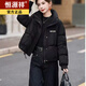 恒源祥羽絨棉服女?huà)寢屆抟\年新款冬季服短款時(shí)尚小個(gè)子立領(lǐng)寬松加厚外套 黑色 XL 125-140斤