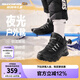 Skechers斯凱奇嵐霖系列兒童棉鞋男童冬鞋耐磨大童加絨運動(dòng)鞋405230L 全黑色/BBK 37