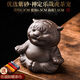 春生秋收高端品質(zhì)老虎擺件新款紫砂茶寵小老虎可愛(ài)虎生肖可養萌寵茶桌茶臺 禪定樂(lè )哉虎-紫砂茶寵擺件+茶巾