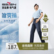 柒牌【含冰氧吧】直筒牛仔褲男2025夏季涼感商務(wù)百搭耐磨水洗長褲