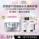 菲洛嘉（Filorga）【七夕禮物】十全超水光面膜50ml保濕抗皺緊致修護十全大補升級