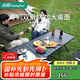 山扉sunnyfeel平雅蛋卷桌戶外桌椅折疊桌露營桌子穩(wěn)固輕量便攜式野餐裝備 120款