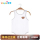 優(yōu)奇嬰兒包屁衣服夏季薄款純棉寶寶護(hù)肚小背心新生兒吊帶三角哈衣肚兜