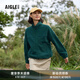 AIGLE艾高抓絨衣經(jīng)典款POLARTEC戶外保暖上衣舒適全拉鏈外套女士 密林綠 BE722 M (165/88A)