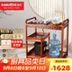 金灶（KAMJOVE） 移動(dòng)茶車(chē)泡茶桌實(shí)木套裝 家用茶臺自動(dòng)上水泡茶壺 茶道功夫茶具 【豪華款】KW-6300C搭配G9 1個(gè)